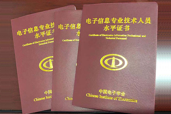 洁净室工程师培训.jpg
