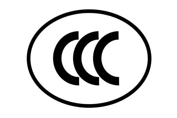 CCC认证