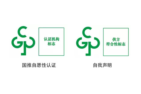 国推ROHS认证