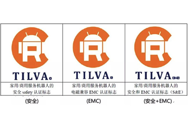 中国机器人CR认证