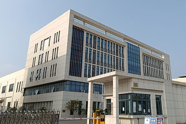 粤科实验室大楼.jpg