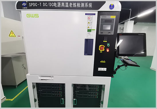 元器件筛选-6.jpg