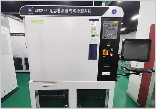元器件筛选-7.jpg