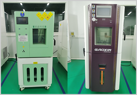 GJB360B稳态湿热试验