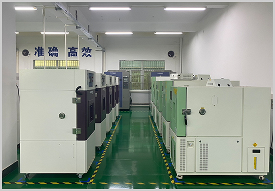 元器件温度筛选实验室