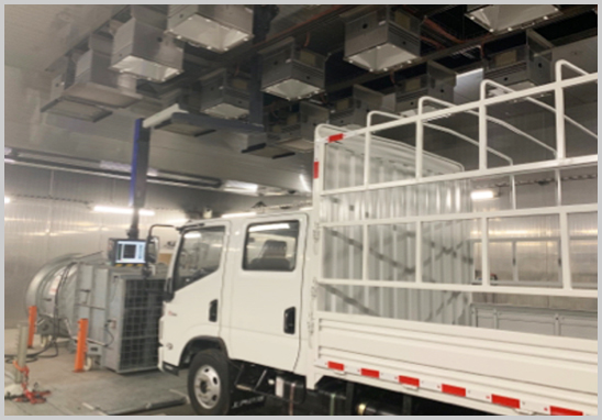 汽车整车油耗试验第三方检测机构 汽车整车油耗试验第三方检测机构