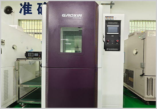光耦合器AEC-Q102认证检测实验室