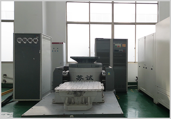 GJB150.16A-2009振动试验