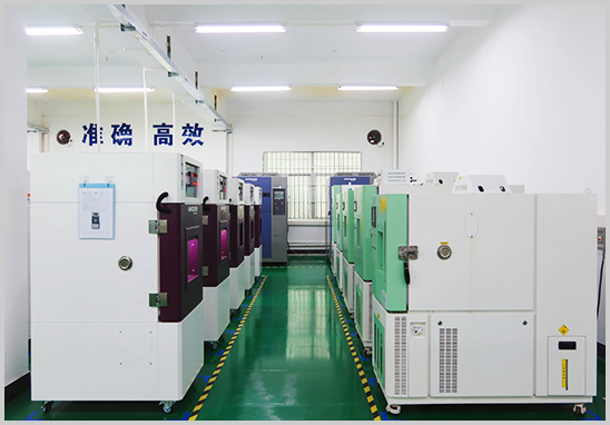 AEC-Q100认证检测实验室 AEC-Q100认证检测实验室