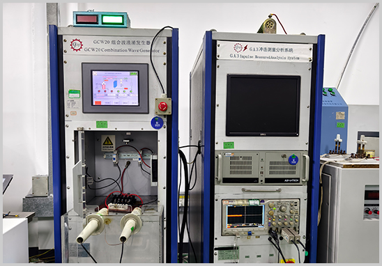 MOV压敏电阻安规认证检测实验室.jpg MOV压敏电阻安规认证检测实验室.jpg