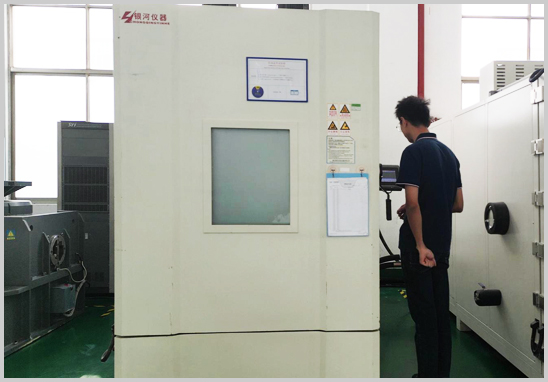低气压试验第三方检测实验室 低气压试验第三方检测实验室