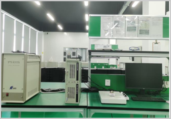 AEC-Q101测试实验室