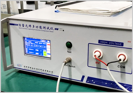 气体放电管IEC61643-311认证导通测试 气体放电管IEC61643-311认证导通测试